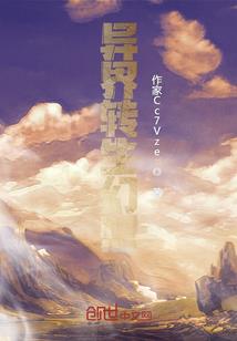天气冷打针技巧图解