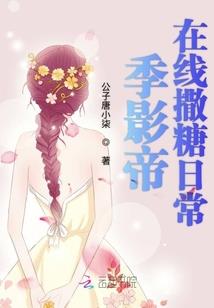 冬天天气变化分享