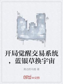 北方高温天气原因