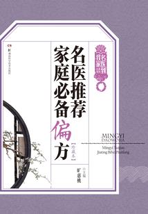 说四月天气好的句子