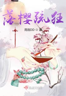 天秤男今天气运如何
