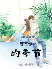 池州一年温度多少天气