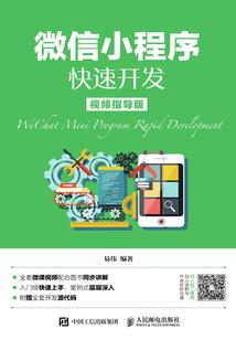 未来一周天气缙云大洋