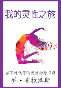 天气暗怎么描述好