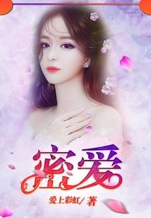 网友总说天气冷