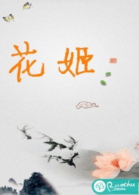 3d293期焰舞和值谜天气网