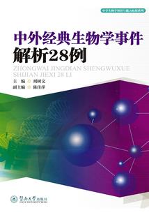 天津历史天气查询
