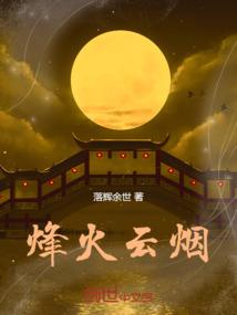 2017江西天气预报
