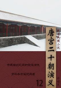 天气冷羡慕天气热的句子