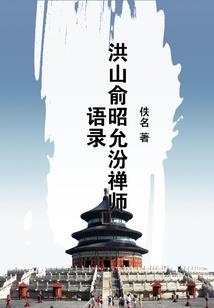 明天天气几级风啊