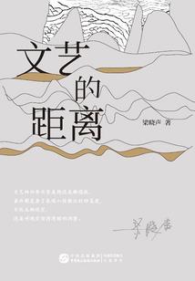 2021年五一天气西安