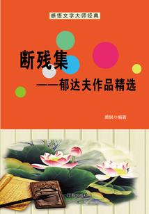 想你那里个的天气