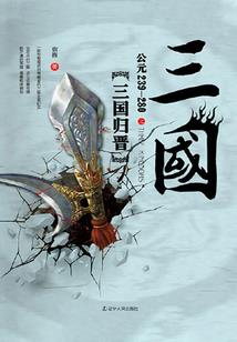 天气不好怎么教育孩子