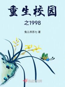 星期天天气格外晴朗
