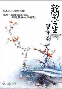 德阳2023年6月天气