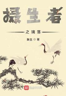重庆高温骤降天气如何
