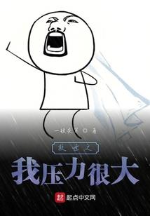 西安的一年天气如何