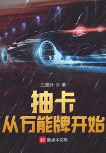 桐乡今日的天气状况如何