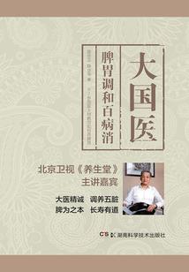 旅游景点近2周天气预报