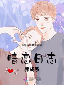 喜欢灰暗的天气