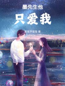 青岛月末天气怎么样