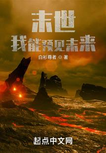 手机天气图标怎么改