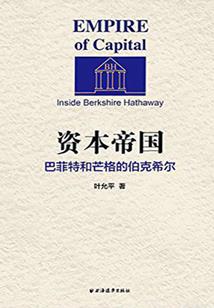 iphone怎么重新定位天气