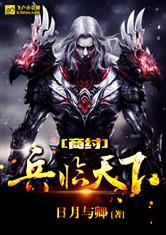山东文水的天气