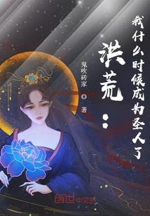 天气可以说良好吗