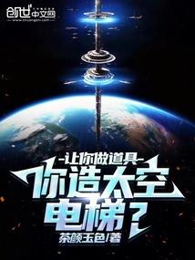 天气冷脚后跟跟腱疼