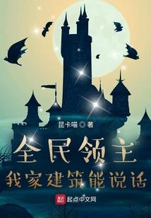 怎么用天气夸奖人