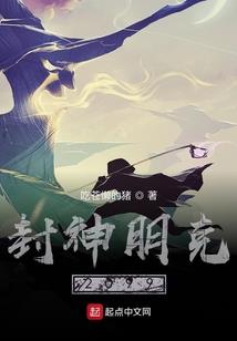 一句话吐槽天气热怎么说