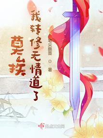 斩男穿搭夏天气质上衣