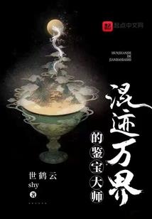 她威海天气