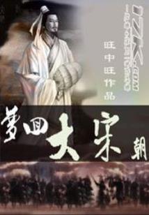 国庆节天气冷的句子