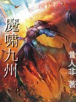 11月份安徽天气