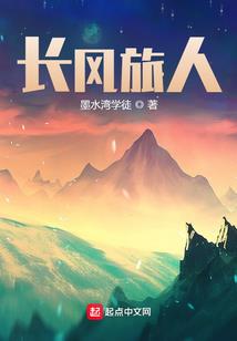 天气之子侧脸和正面图片