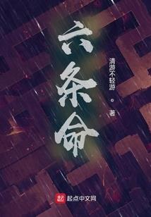 雷州未来一周天气预