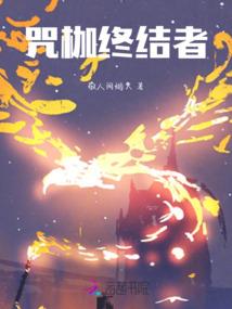 音频天气预报