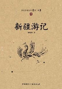 什么天气不建议健身锻炼