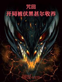 辛集2020年1月天气