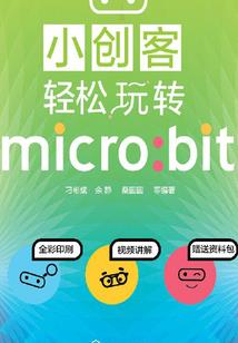 天气好冷不见面怎么形容