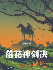 山东侯镇天气情况查询