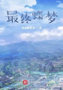 上海市宝山天气预报
