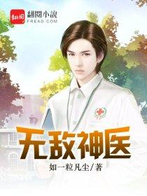 朝霞是不好的天气吗英语