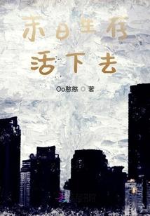 明天天气有雪不