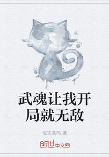 冬季天气冷的早安心语