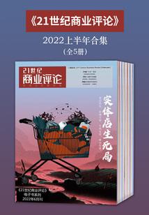 天气热励志的文案图片