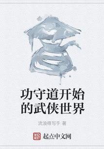新民至北镇天气情况查询