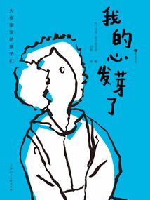 二零零五年春节天气冷不冷